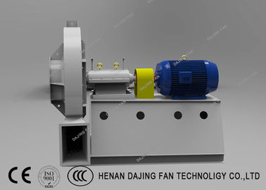 Pulverized Coal Centrifugal Blower Fan Wear Resistant Blade Explosion Proof