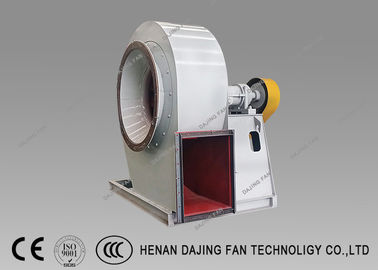 Boiler Id Fan Induced Draft Fan Industrial High Temperature Resistant White Yellow