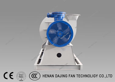 Clinker Drying Cement Blower Forward Impeller Blade High Strength High Power