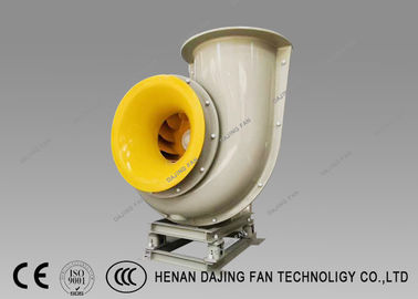 White Yellow FRP Industrial Hot Air Blower Customized Size Ventilator