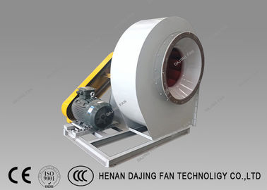 Low Pressure 3 Phase Large Centrifugal Fan Belt Drive Industrial Materials Drying