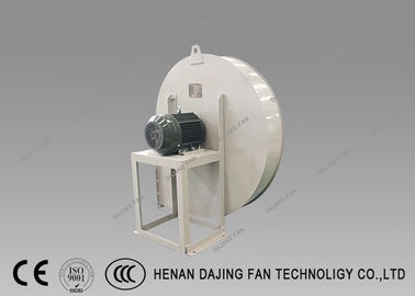 Forced Ventilation Centrifugal Blower Fan 11 Kw 5000pa Waterproof Silence