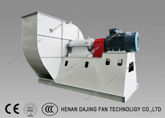 كبير محرك التيار المتردد 160kw منفاخ الطرد المركزي الصناعي