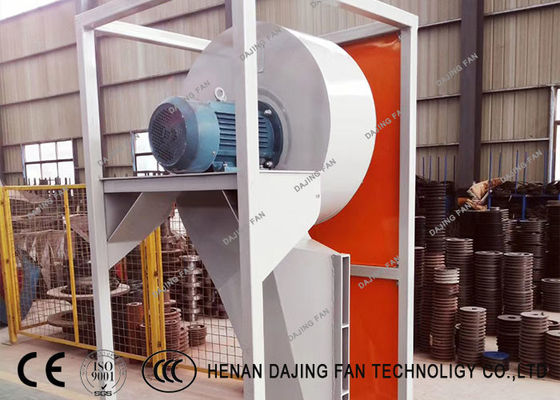 آلة غسيل السيارات بالطرد المركزي 410kw منفاخ الضغط العالي